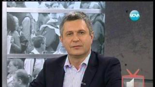 Агресивни зрители