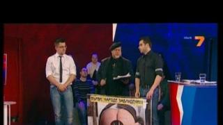 Творчеството на Папа Жан