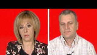 БЛИЦ - Мая Манолова и Петър Курумбашев