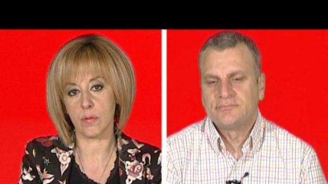 БЛИЦ - Мая Манолова и Петър Курумбашев