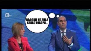 Надежда всяка тука оставете