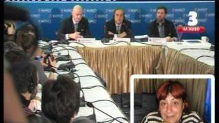 Протяжен превод в ефир