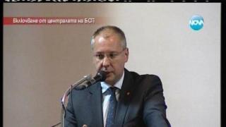 Орешарски обявява кабинета