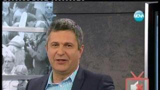 Връзка с Цветков