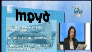 Асоциални лапсуси