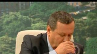 Опасна вода