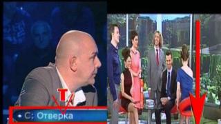 Стол и член