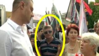 Провокатори