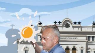 Валежи от народно недоволство
