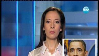 Технически грешки и обръщение към Обама