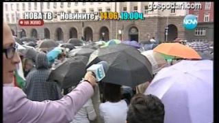 ТВ7 излизат наяве