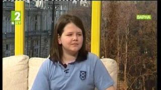 Кюфтенцата на Марио