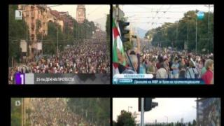 Броят на протестиращите