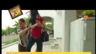 Гледам и не вярвам на ушите си - 186