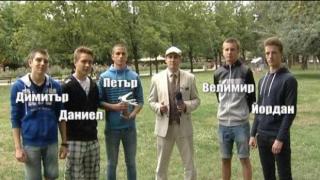 Бяла лястовица за младите момчета, помагащи на хора в нужда