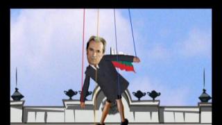 Kукла на конци