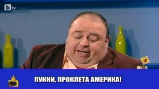 Една корейска песничка