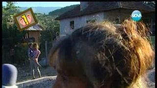 Гледам и не вярвам на ушите си - 190