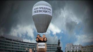 КОЙ - това е въпросът