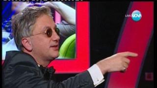 Пияният Денди