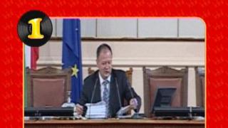 Тинтири-минтири 9