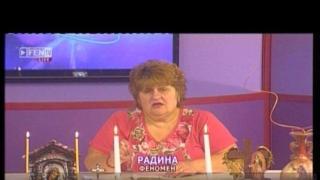 Феноменален кекс