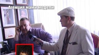 Агенция мами модели 7