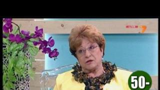 Трета полова възраст