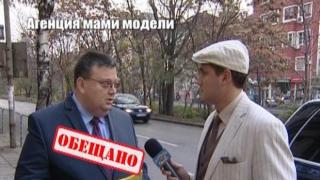 Агенция мами модели 8