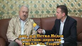 понеделник, 14 юни 2010 г., 23:30 - Тази вечер в ”Господари на ефира”
