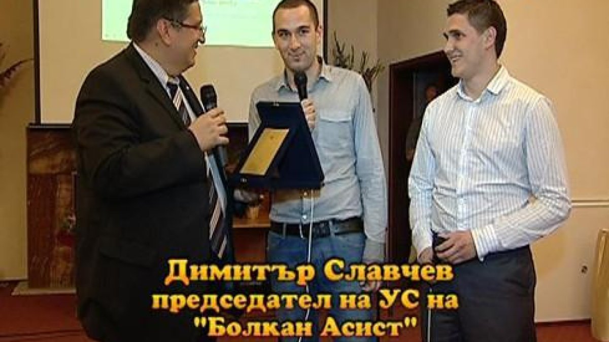”ГОСПОДАРИ НА ЕФИРА” С НАГРАДА ЗА РАБОТАТА СИ