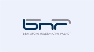 Българско Национално Радио