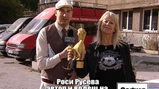 Тази вечер в „Господари на ефира“...
