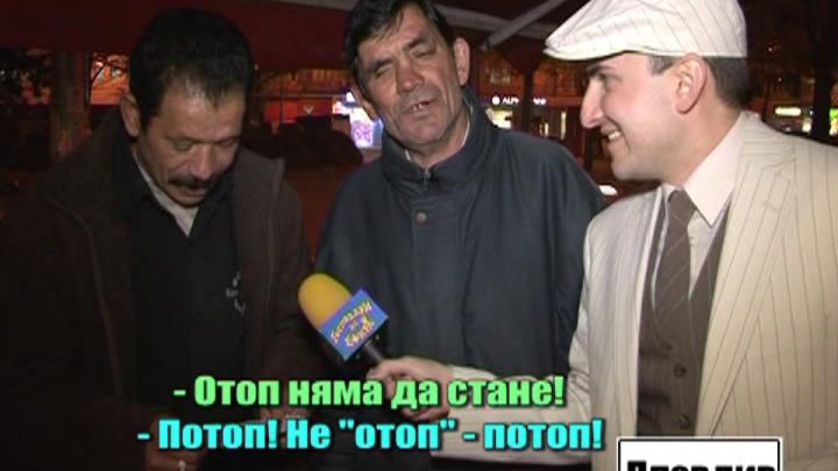 Тази вечер в „Господари на ефира“...