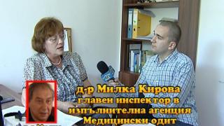 Тази вечер в „Господари на ефира“...