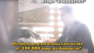 Тази вечер в „Господари на ефира“...