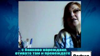Тази вечер в „Господари на ефира“...