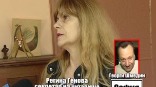 Тази вечер в „Господари на ефира“...