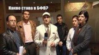 Тази вечер в "Господари на ефира"...