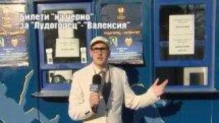 Тази вечер в "Господари на ефира"...