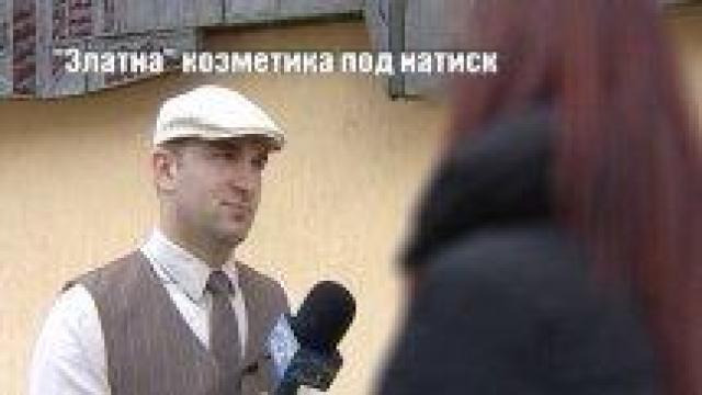 Тази вечер в "Господари на ефира"...