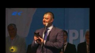 Стартът на предизборната кампания за родните партии