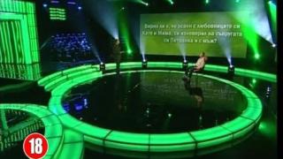 понеделник, 2 ноември 2009 г., 23:30 - Тази вечер в ”Господари на ефира”