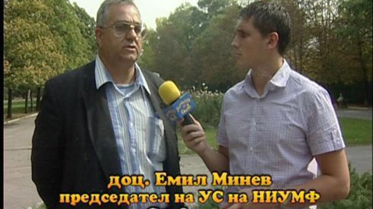 петък, 6 ноември 2009 г., 23:30 - Тази вечер в ”Господари на ефира”