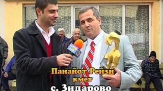 понеделник, 16 ноември 2009 г., 23:30 - Тази вечер в ”Господари на ефира”
