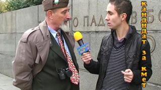 понеделник, 23 ноември 2009 г., 23:30 - Тази вечер в ”Господари на ефира”