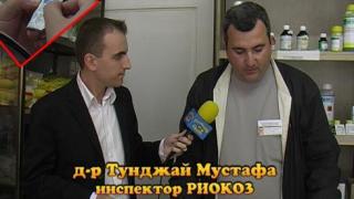 четвъртък, 26 ноември 2009 г., 23:30 - Тази вечер в ”Господари на ефира”