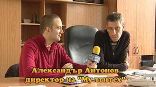 вторник, 1 декември 2009 г., 23:30 - Тази вечер в ”Господари на ефира”