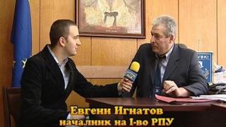 петък, 11 декември 2009 г., 23:30 - Тази вечер в ”Господари на ефира”