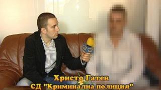 вторник, 15 декември 2009 г., 23:30 - Тази вечер в ”Господари на ефира”